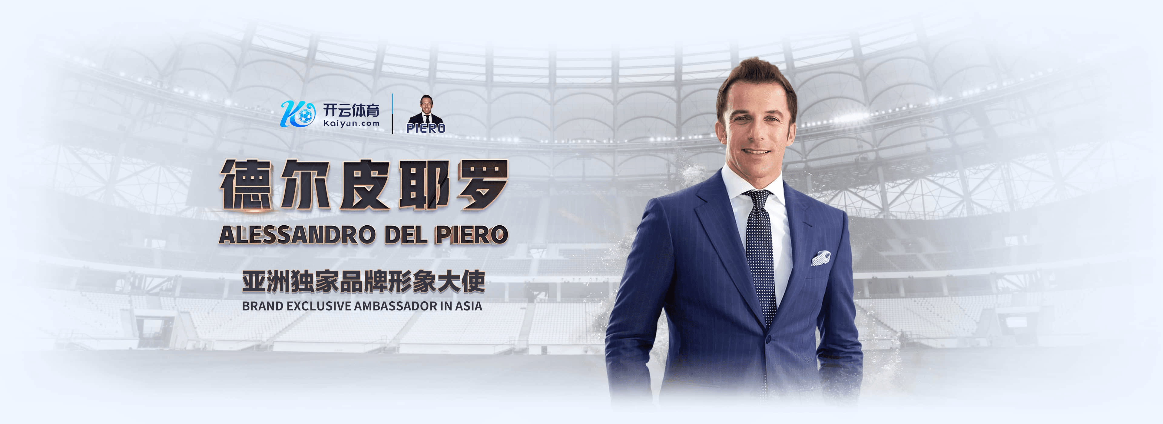 半岛|半岛官方网站